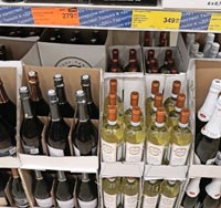 Супермаркет ДА! вино Trattoria Pinot Grigio ноябрь 2020