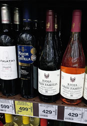 Красное и Белое вино Mayor de Castilla Crianza