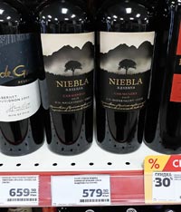 Магнит вино Niebla Reserva Carmener