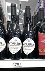 Пятерочка вино Domaine Monteret Corbieres