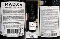 Пятерочка вино Madxa