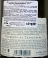 Bourgogne Chardonnay Kimmeridgien контрэтикетка